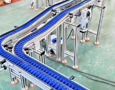 皮带式柔性输送线(Flexible Belt Conveyor)