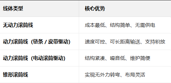 1767794608873069.png 图片.png